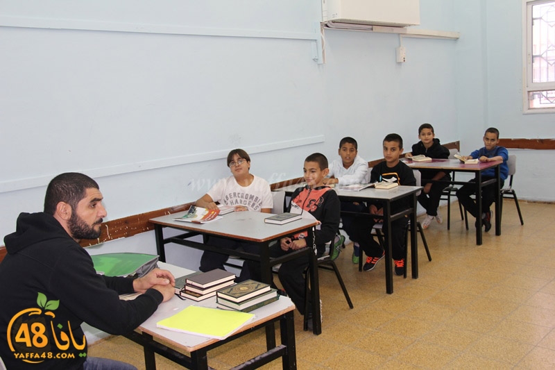 7ereaa2 yafa (4).JPG